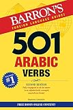 501 Arabic Verbs: Fully Conjugated in All Forms