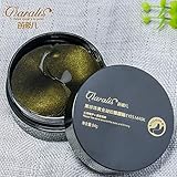BIG-DEAL Black Pearl Golden Collagen Eye Mask 60pcs