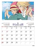 Image de Studio Ghibli Art frame 2018 Anime Official Wall Calendar [Japan import]
