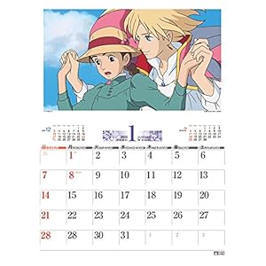 Studio Ghibli Art frame 2018 Anime Official Wall Calendar [Japan import]