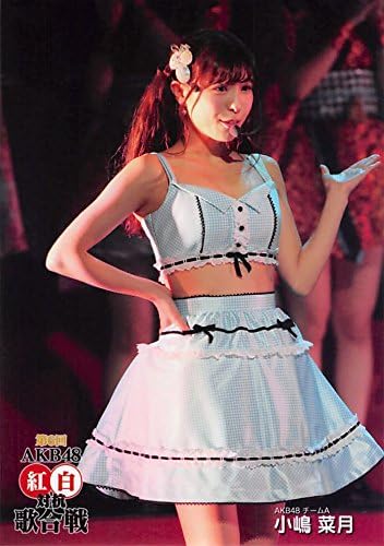 Amazon 小嶋菜月 公式生写真 第6回 Akb48紅白対抗歌合戦 Dvd封入 アイドル 芸能人グッズ 通販