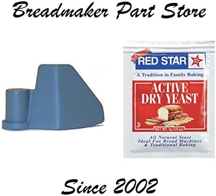 New Kneading Paddle Fits Toastmaster Model TBR2 Bread Box Plus Fast Bake Horizontal 2-Lb Loaf Capacity Automatic Breadmaker Bread Maker Machine Dough Blade [Kneader/Yeast Bundle]