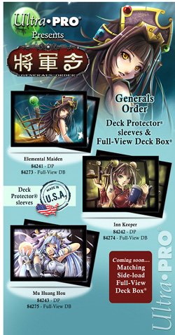 Anime InnKeeper Generals Order Deck Protectors 84242