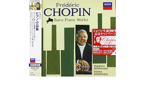 Chopin Rare Piano Works Ltd Amazon Com Music