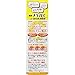 Rohto Merano Cc Medicinal Stains Intensive Measures Essence (20Ml)