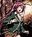 Rosario + Vampire RosaVam Moka Akashiya Cosplay Necklace / Neckband