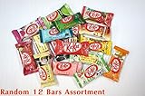 Nestle Kit Kat Mini Chocolate 12 Bars Random Assort Set