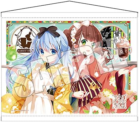 Amazon 予約販売 ご注文はうさぎですか ごちうさ 原画展 限定グッズ B2タペストリー 甘兎庵 アニメ 萌えグッズ 通販