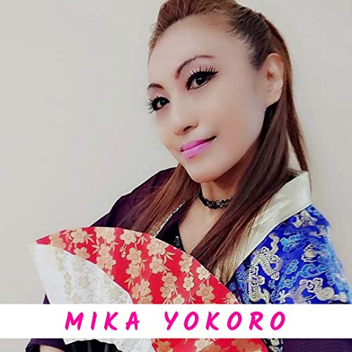 Mika Yokoro Photo Book (Vol. 1)