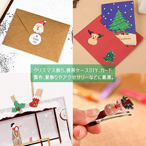 Sitengle クリスマス 飾り 38個セット オーナメント クリスマス福袋 ランダム クリスマスカード 装飾 手作りアクセサリー チャームパーツ サンタ ツリー ブーツ デコパーツ 装飾パーツ Diy 手芸材料 B07zylk443 509円 人気海外一番 100 品質保証 全品送料無料 即日