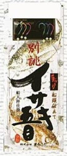 MARUFUJI F-112 different customized grunt Gomoku 2 1.5
