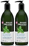 Avalon Organics Hand & Body Lotion - Peppermint - 12 oz - 2 pk