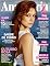 Livro Revista AnaMaria - 23/10/2020