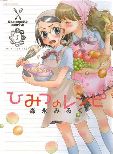 Buy Une Recette Secrete T01 Book Online At Low Prices In India Une Recette Secrete T01 Reviews Ratings Amazon In Buy Une Recette Secrete T01 Book Online At Low Prices In India Une Recette Secrete T01 Reviews Ratings Amazon In