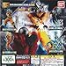 Gashapon Dragon Ball Super Vs Dragon Ball 06 Set