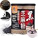 100% Black Sesame Seeds Powder, No Sugar, Low Temp Roasted, HALAL, NON-GMO, Black Sesame Paste Made in Taiwan 12.36oz (350g)
