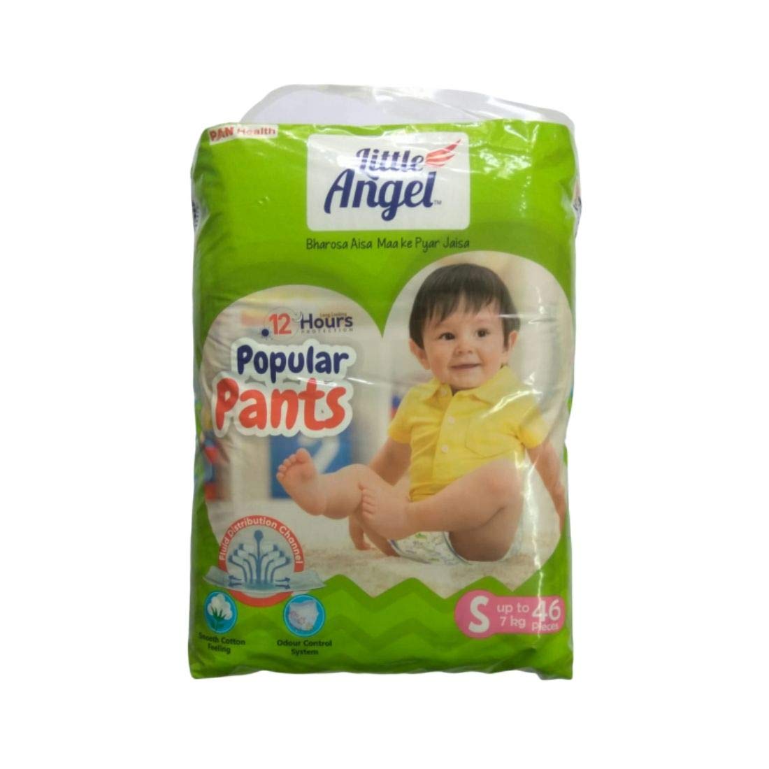 little angel diaper s size