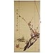 Oriental Furniture Sakura Blossom Bamboo Blinds - (36 in. x 72 in.)