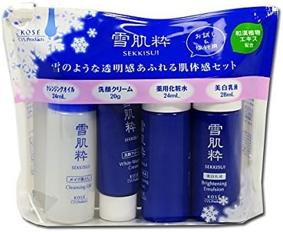 Amazon コーセー 雪肌粋 スキンケアセット P 雪肌粋 ビューティー 通販