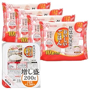 アイリスオーヤマ パックご飯 200g×40個 国産米 100% 低温製法米
