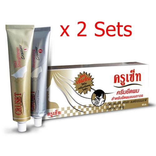 image for Pack of 2 KITS Cruset Hair Straightener Cream Extra Care Keratin Strai