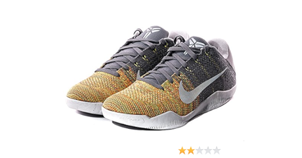 nike kobe 8 elite yellow