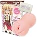 ToysHeart Virgin Age Admission Japanese Masturbator Onahole