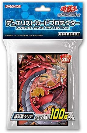 Amazon 遊戯王 日本語版 デュエリストカードプロテクター 神炎皇ウリア 100枚入り カードスリーブ トレカ 通販