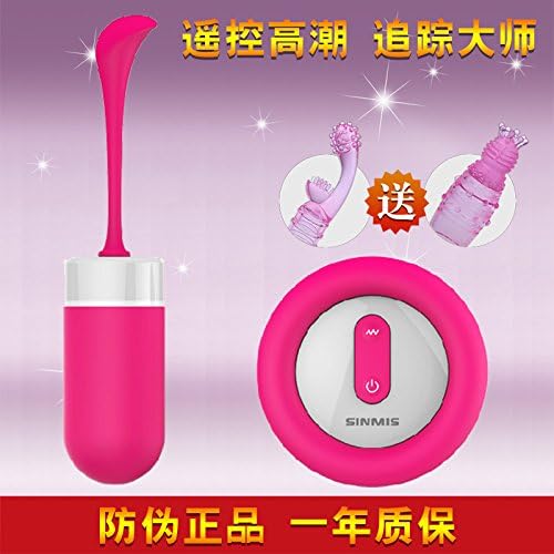 Hongkong Nalone Nolan The Smurfs mini wireless remote Tiaodan Tiaodan strong Shaki single hop