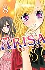 ARISA 第8巻