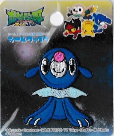 Amazon Co Jp ポケットモンスターシールワッペン アシマリ シール アイロン接着 Pss004 ホーム キッチン