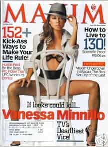 VANESSA MINNILLO MAXIM MAGAZINE OCTOBER 2006!: MAXIM MAGAZINE: Amazon