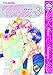 Private Teacher Volume 3 (Yaoi) by