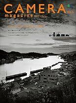 Making Art From Maps: Inspiration; Techniques; and an International Gallery of Artists