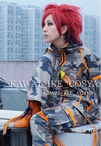 激安通販 Hide Japan X 実物撮影 高品質 青ジャージ コスプレ衣装 ズボン パーカー コミック アニメ ゲームキャラクター Jasa Org Za
