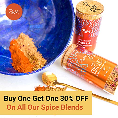 Rumi Spice Persian Gulf Baharat Black Cumin Spice Blend AllPurpose