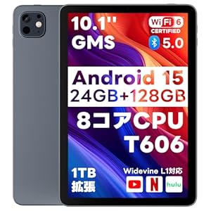 Android 15 タブレット【 10.1インチ大画面＆AI最適化OS】 タブレット 24GB+128GB 1TB拡張 GMS認証済
