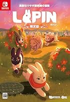 LAPIN(ラパン)勇敢なウサギ探検隊の冒険 初回限定版<br><span class="sub">(全33曲)、スペシャルジオラマアクリルスタンド 同梱 &amp; [初回特典]アクリルキーホルダー 同梱<br>[特典]描き下ろし三方背BOX、設定資料集、オリジナルサウンドトラック</span>