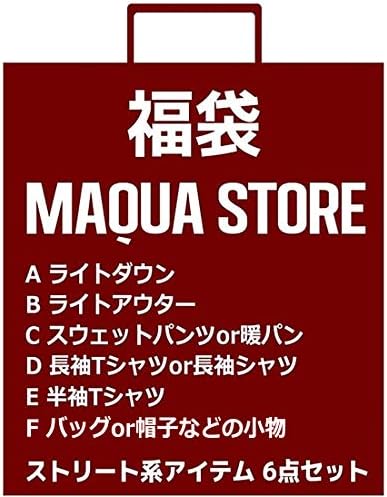 Maquastore 福袋 メンズ 21 メンズファッション 大きいサイズ 6点セット msfk