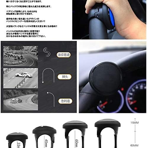 車用 ハンドルスピンナー レッド 回転補助 ハンドル 切り返し 楽々 操作 ステアリング カー用品 人気 軽キャン 車中泊 Mc Sphandosp Rd B032ygp3 704円 セール開催中最短即日発送 新作 人気 送料無料 激安 お買い得 キ フト