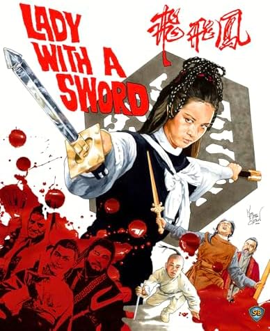 Amazon.com: Laughing in the Wind : Xu Qing, Huang Jianzhong, Zhang