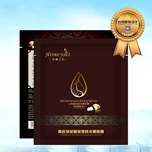 Hydro Juice - Hyaluronic Acid Moisturizing Black Facial Mask - 5 Count - 24K Gold Organic Anti-Aging Anti-Wrinkle Hydrating Beauty Mask