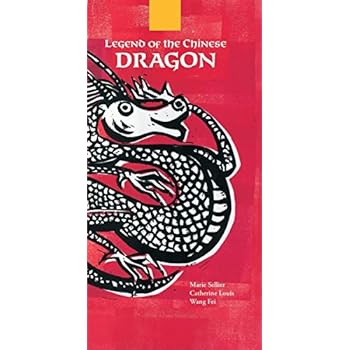 Legend of the Chinese Dragon (English and Mandarin Chinese Edition) Legend of the Chinese Dragon (English and Mandarin Chinese Edition)