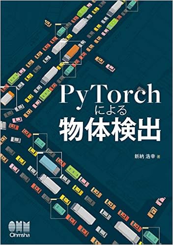 本のPyTorchによる物体検出の表紙></center>  	<center>5 5つ星のうち（276人の読者)</center>  	<p></p>    	<p>  	[新納 浩幸 epubライブラリによる無料のPyTorchによる物体検出。 新納 浩幸の本を新納 浩幸から無料のepubライブラリから無料のPDFファイルとしてダウンロードします。 無料でダウンロードできるデジタル書籍PyTorchによる物体検出によるPyTorchによる物体検出]  	</p>  				<h3>詳細</h3>  				<ul>  						<li><span>タイトル:</span> PyTorchによる物体検出 de 新納 浩幸</li>  						<li><span>ISBN:</span> 978-4274225932</li>  						<li><span>ファイル名:</span> pytorchによる物体検出.pdf</li>  						<li><span>発売日:</span> 2020/9/19</li>  						<li><span>ページ数:</span> 181ページ ページ</li>  						<li><span>出版社:</span> 新納 浩幸</li>  				</ul>    				平均的な顧客フィードバック : 5 5つ星のうち（276人の読者)<br/>  				ファイル名 : <span id=