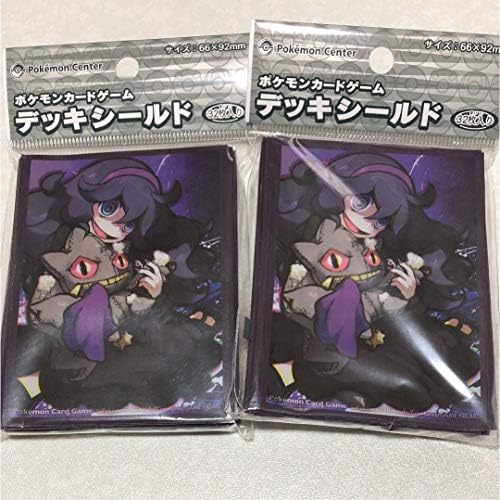 Amazon ポケモンカード オカルトマニア スリーブ デッキシールド 2個セット トレカ 通販