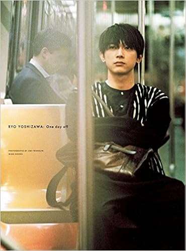 史上最も激安 One Book 吉沢亮photo Off Day その他