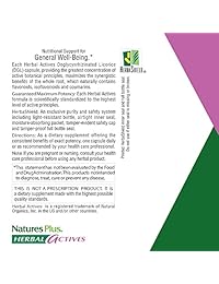 Nature 's Plus – Licorice (Dgl) 500 mg, (1 paquete de 60), 097467072244, 1, 1