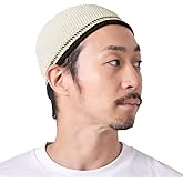 CHARM Mens Cotton Skull Cap Beanie - Knitted Kufi Hat Tight Elastic Japanese Skullcap