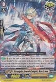 Cardfight!! Vanguard TCG - Straight Jewel Knight, Bartram (G-BT04/049EN) - G Booster Set 4: Soul Strike Against The Supreme