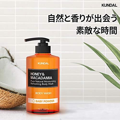organic moisturizing body wash
